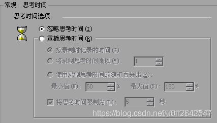 loadrunner Python开发 loadrunner实例_loadrunner Python开发_33