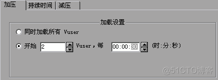 loadrunner Python开发 loadrunner实例_Mercury_66