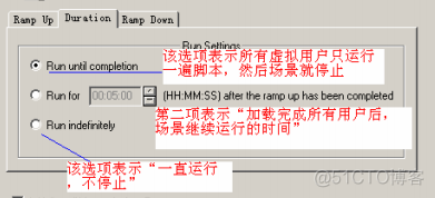 loadrunner Python开发 loadrunner实例_应用程序_69