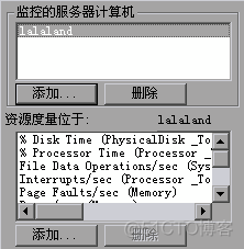 loadrunner Python开发 loadrunner实例_loadrunner Python开发_79