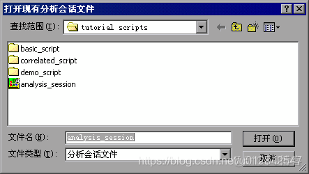 loadrunner Python开发 loadrunner实例_Web_99