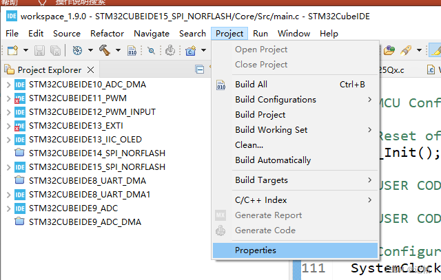 STMCubeMX打开ioc文件没反应 stmcubeide,STMCubeMX打开ioc文件没反应 stmcubeide_编码格式_02,第2张