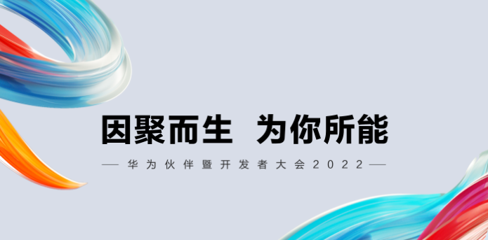 BIOS提高单核性能 如何提升单核性能_单核_03