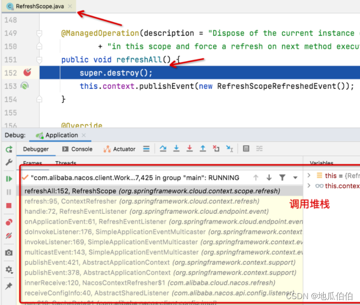 Spring Cloud中@RefreshScope实现动态刷新的原理,Spring Cloud中@RefreshScope实现动态刷新的原理_java_03,第3张