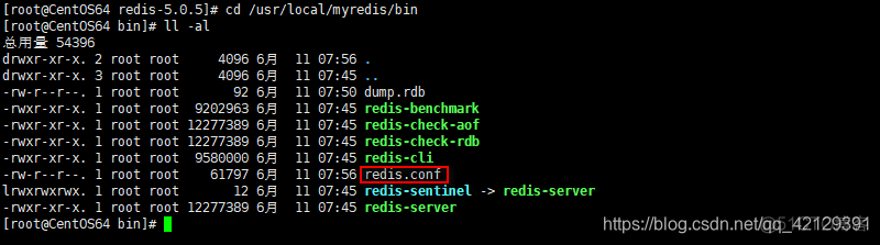 xshell 查询redis的版本 linux怎样看redis版本_Redis_07