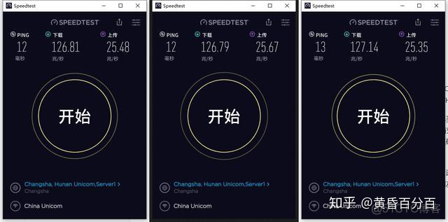 wifi的mesh技术 wifi mesh_内网_23