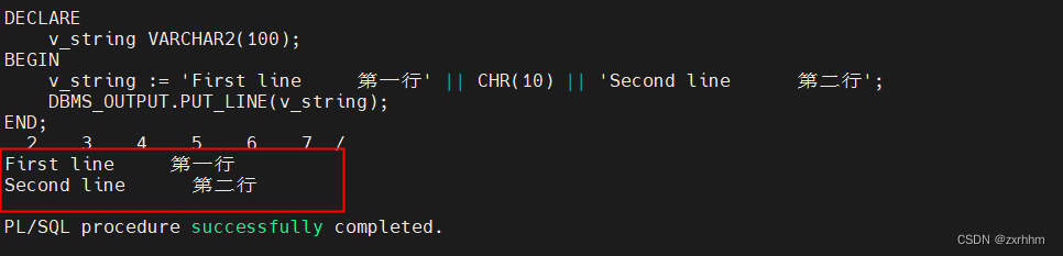 Oracle/MySQL/SQLServer数据库中实现字符串相拼接且换行_换行符