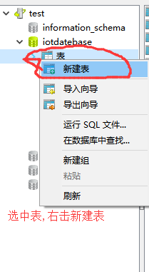 qt获取MySQL数据绘制曲线 qt数据库查询语句,qt获取MySQL数据绘制曲线 qt数据库查询语句_mysql_05,第5张