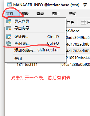 qt获取MySQL数据绘制曲线 qt数据库查询语句,qt获取MySQL数据绘制曲线 qt数据库查询语句_qt获取MySQL数据绘制曲线_08,第8张