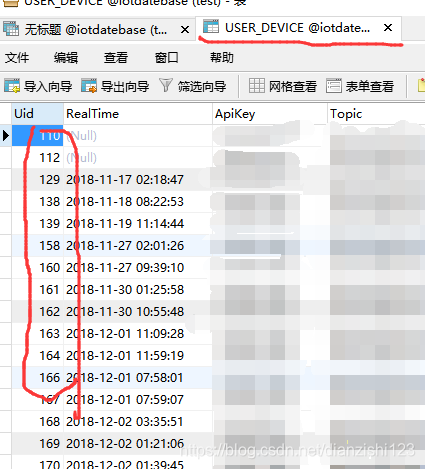 qt获取MySQL数据绘制曲线 qt数据库查询语句,qt获取MySQL数据绘制曲线 qt数据库查询语句_qt_18,第18张