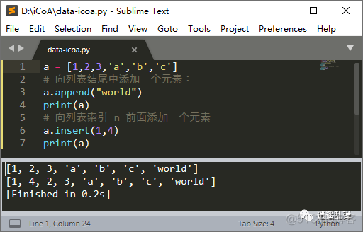 python只输出最后一列的函数怎么输入 python输出列表最后两个元素_赋值_11