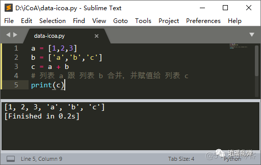 python只输出最后一列的函数怎么输入 python输出列表最后两个元素_Python_15