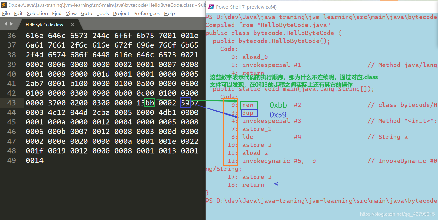 python compileall编译后的字节码文件可以被反编译吗 python编译成java字节码_java_05