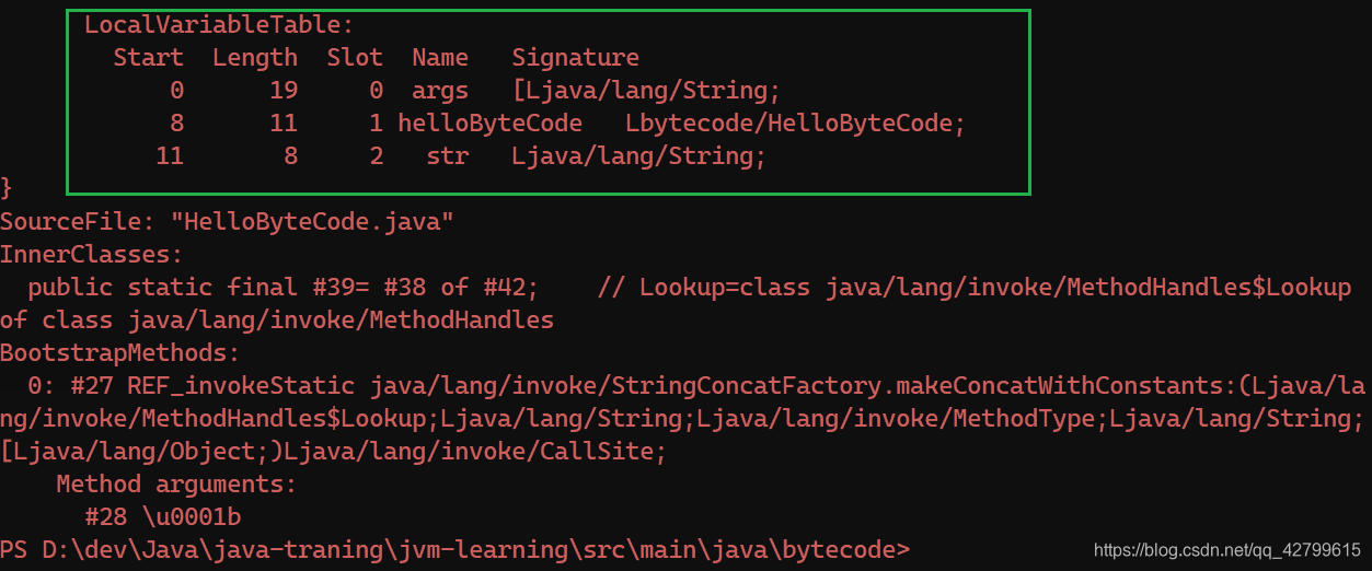 python compileall编译后的字节码文件可以被反编译吗 python编译成java字节码_编程语言_08