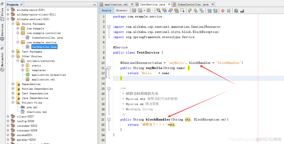 nacos 修改mysql配置 nacos配置设置密码_限流_14