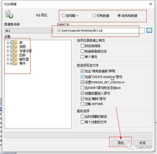 mysql某个字段添加注释 mysql在某个字段后添加字段_mysql的单行注释_03