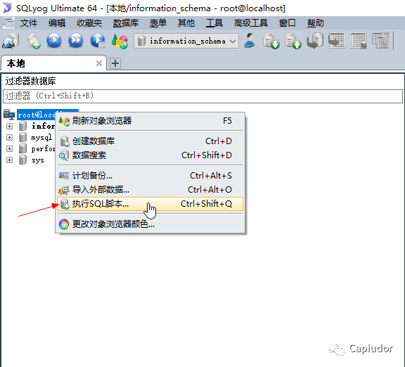 mysql某个字段添加注释 mysql在某个字段后添加字段_mysql的单行注释_04