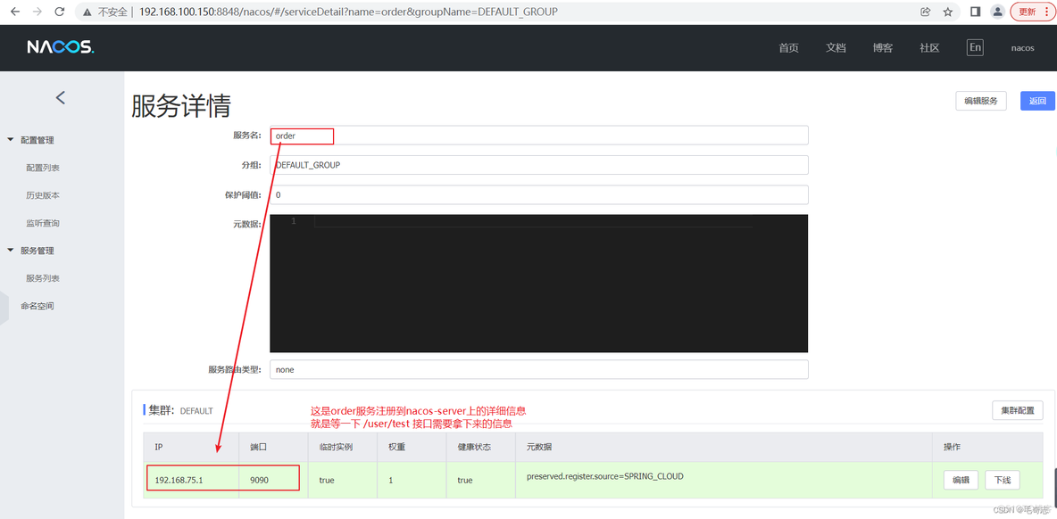 k8s 推镜像 k8s运行镜像_k8s 推镜像_26