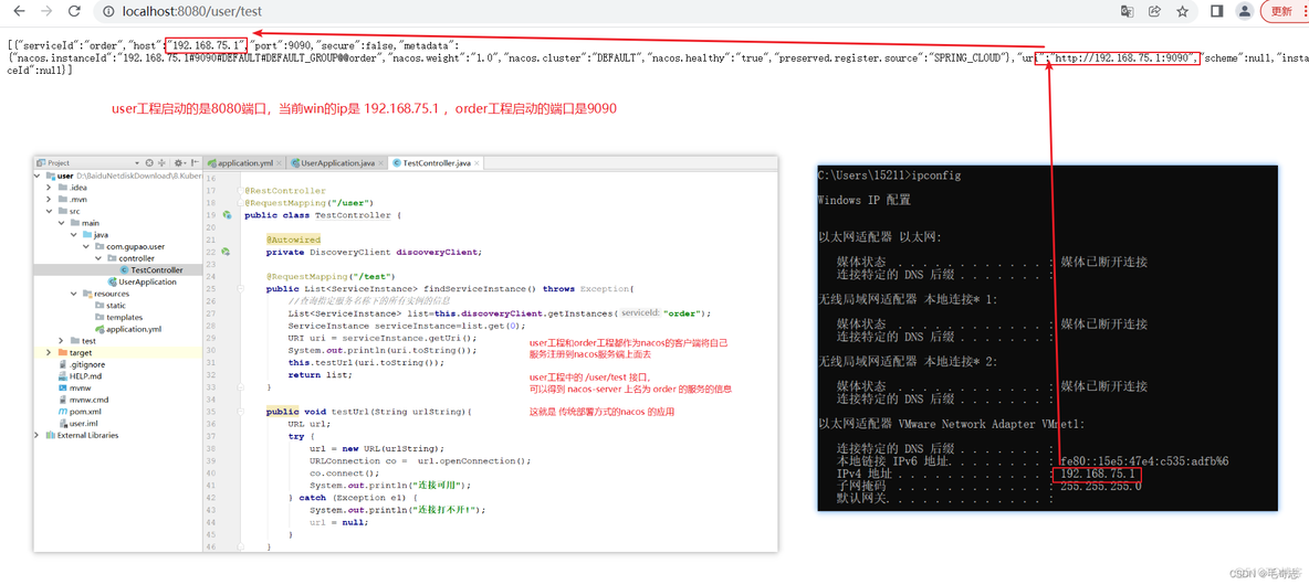 k8s 推镜像 k8s运行镜像_spring_27