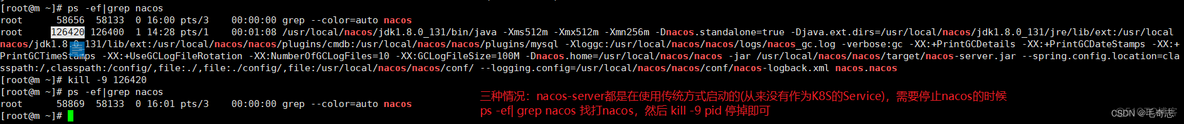 k8s 推镜像 k8s运行镜像_docker_28