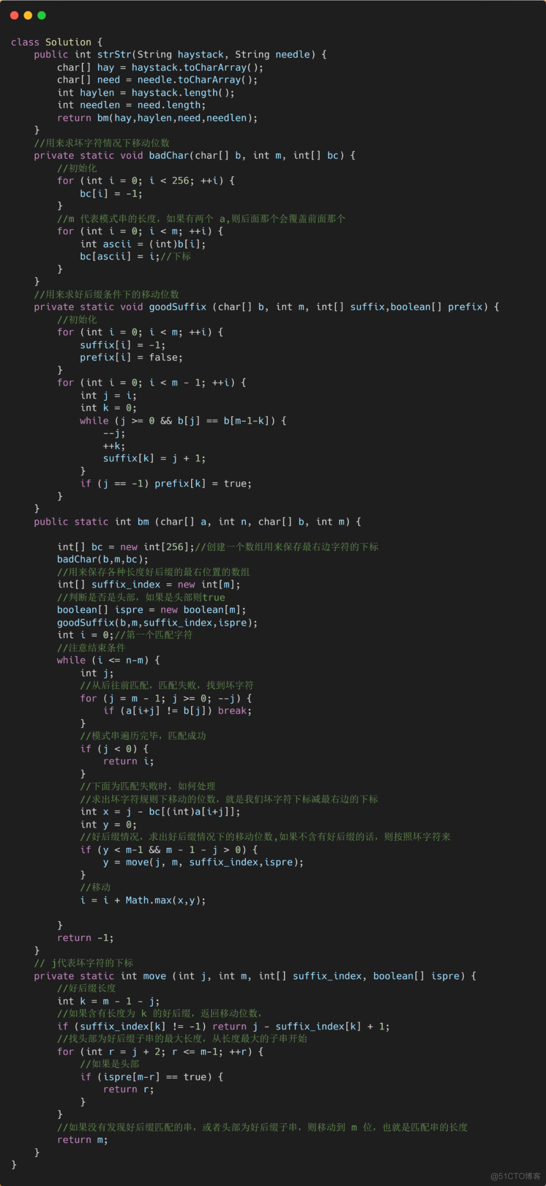 java长字符串匹配关键字 java实现字符串匹配_字符串_25