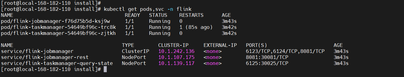 flink K8S native部署 flink on k8s_flink_07