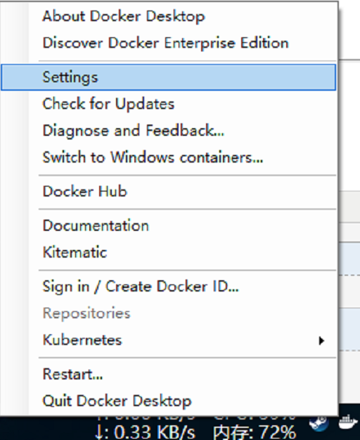 docker 换源 ghcr 配置docker源_docker_03