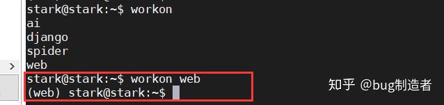 conda卸载虚拟环境python版本 删除cmd中python虚拟环境,conda卸载虚拟环境python版本 删除cmd中python虚拟环境_删除虚拟环境_08,第8张