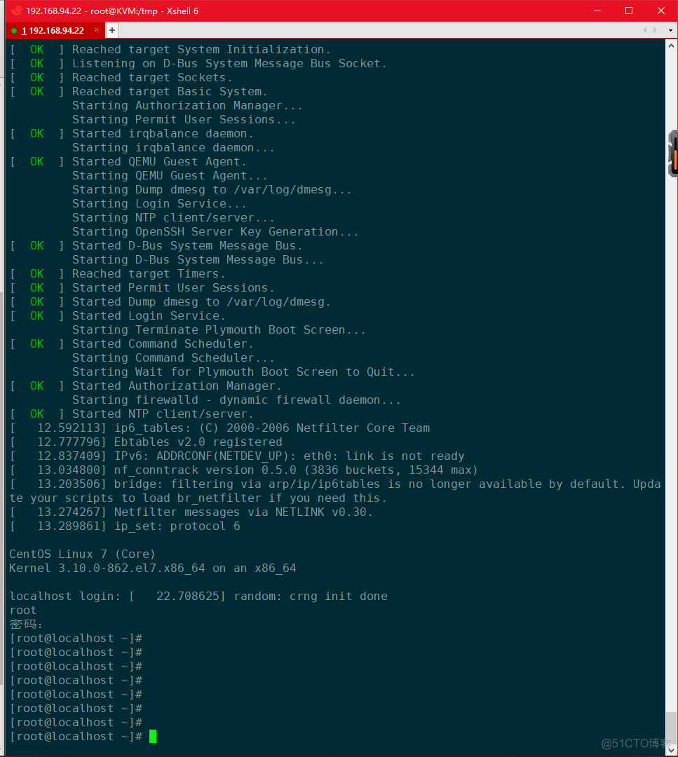 centos7部署openmeetings centos7部署kvm_Ethernet_18