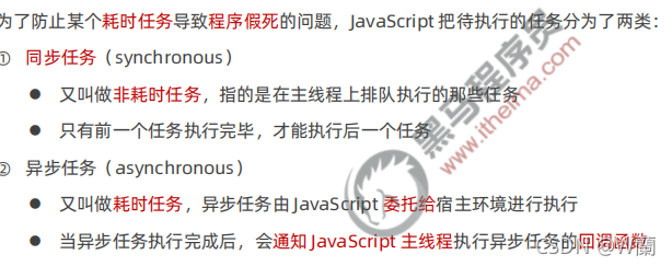 axios像后端传param axios调用后端接口_java_11