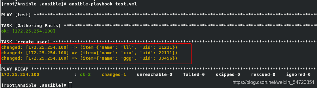 ansible 在行尾加字符 ansible 并行执行_ansible_03