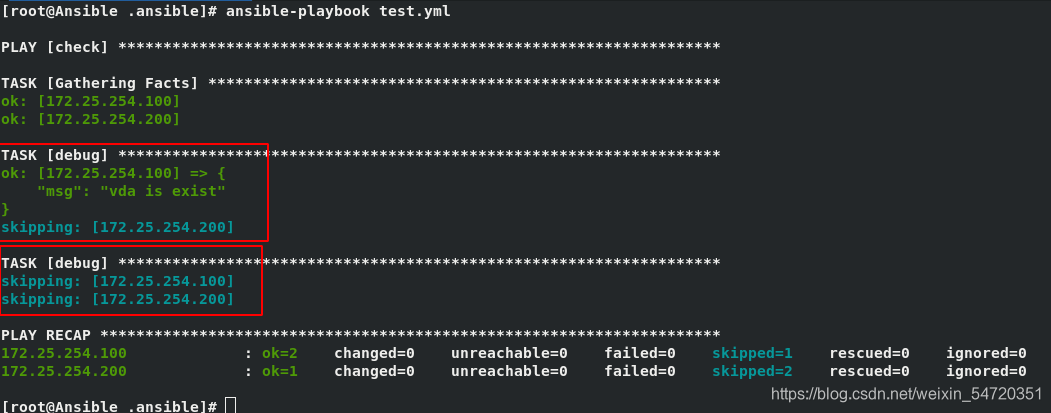 ansible 在行尾加字符 ansible 并行执行_ansible_08