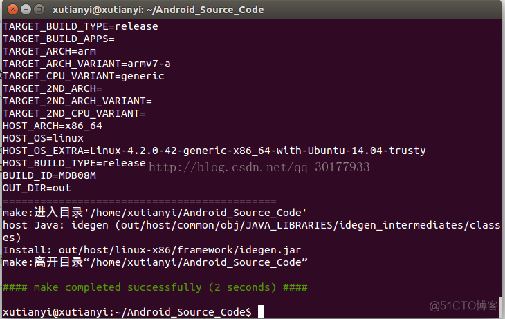 android studio view 获取名称 android studio获取权限_git_04