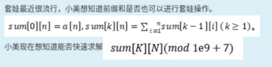 Java信用卡项目描述范文 信用卡java开发_ci_02