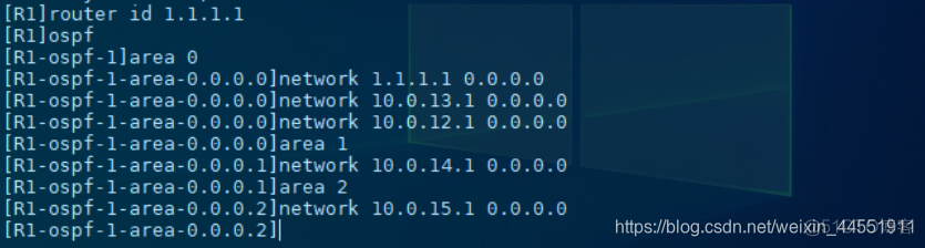 配置 OSPF Stub 区域代码 ospf stub区域作用_链路_02