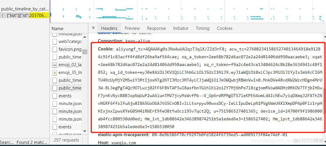 python 爬虫 更新cookies python爬虫cookie池_数据_04