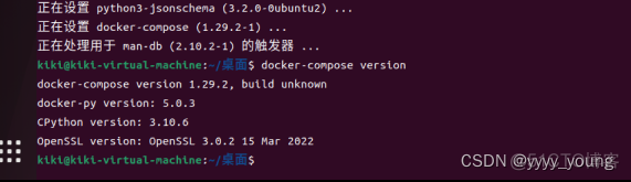 harmonyos虚拟机下载 虚拟机app下载_linux_20