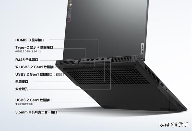 拯救者y7000bios怎么看nvme协议 拯救者y7000固态协议_固态硬盘_04