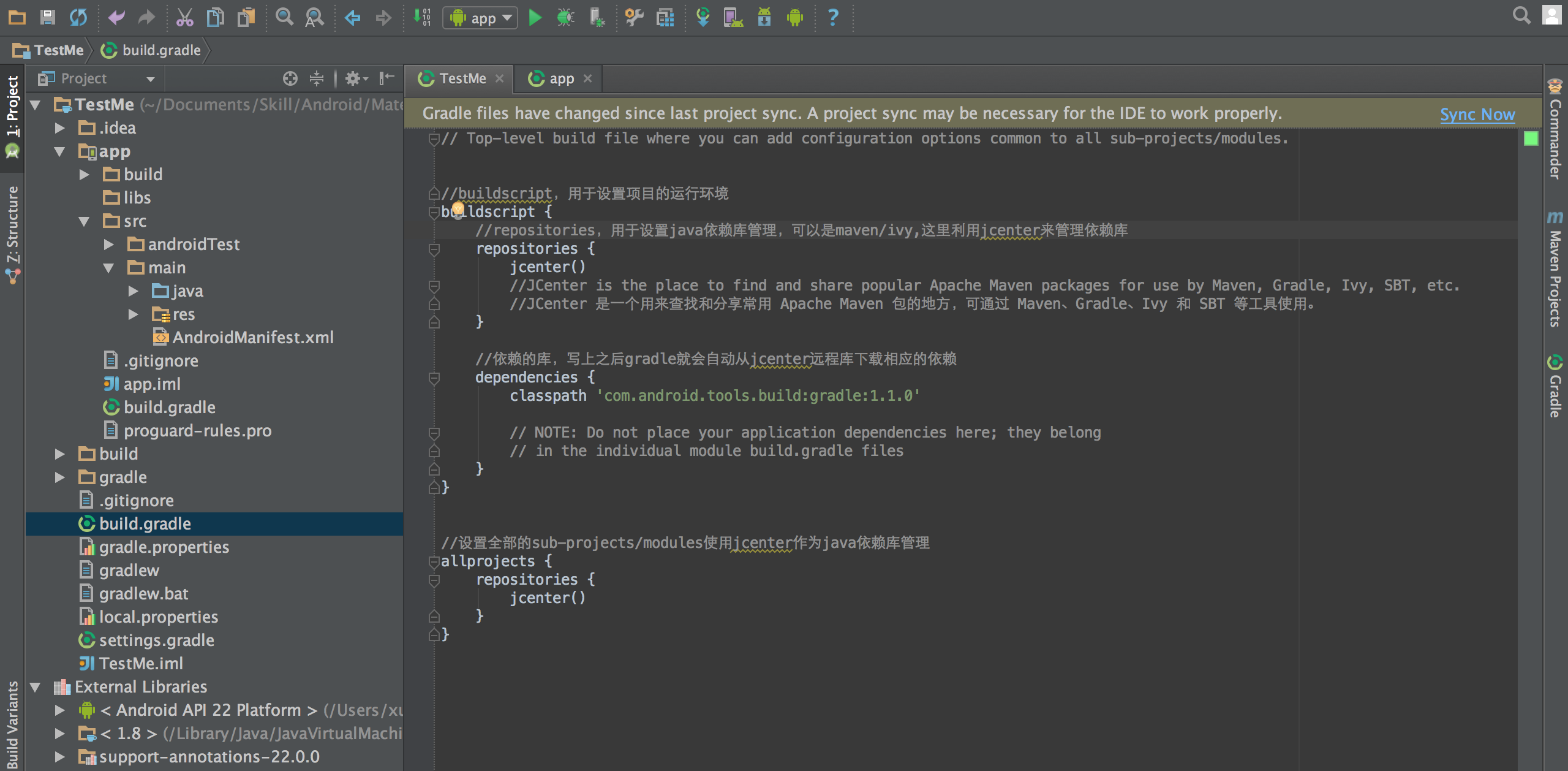 android studio导入config Android Studio导入APP源码常见问题_Gradle