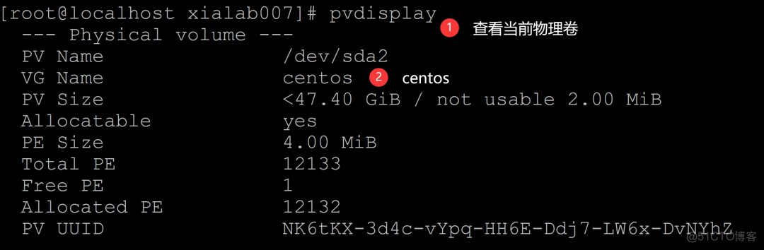 虚拟机CPU模拟GPU 虚拟机提高cpu性能_centos_09