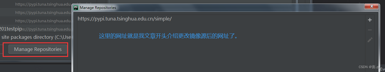 anaconda 虚拟环境python版本升级 清华源 anaconda创建虚拟环境慢_python_18