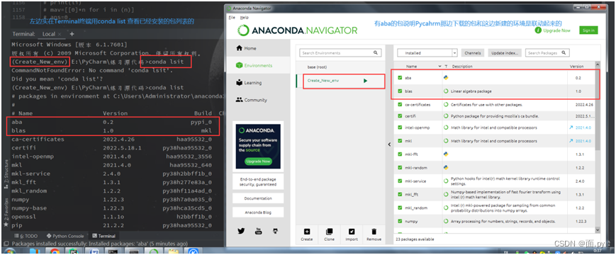 anaconda 虚拟环境python版本升级 清华源 anaconda创建虚拟环境慢_pycharm_20