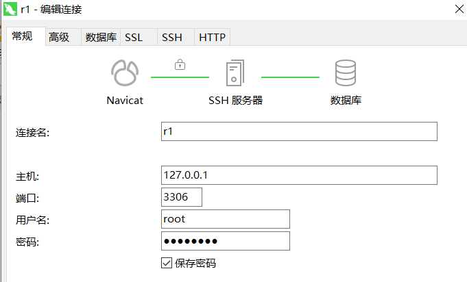 查看mariadb监听端口 mariadb默认监听端口_mysql_10