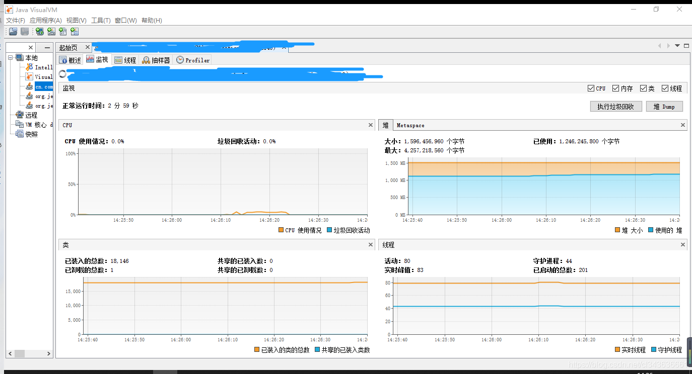 CMU Sphinx Java开发实例 cmpp java,CMU Sphinx Java开发实例 cmpp java_JVM,第1张