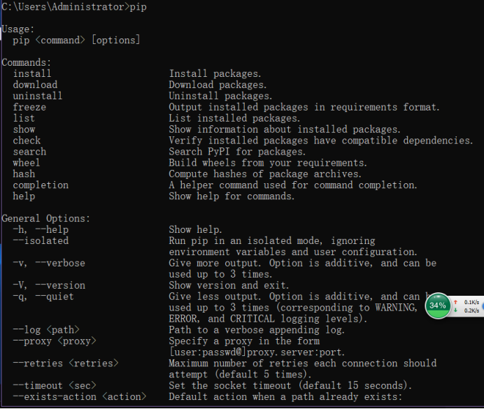 windos设置默认使用python3 python默认安装和自定义安装_环境变量_13