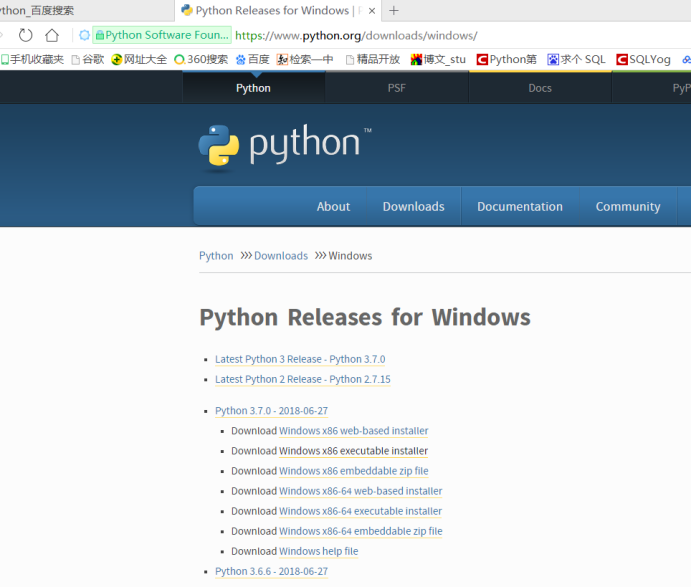 windos设置默认使用python3 python默认安装和自定义安装_windos设置默认使用python3_23