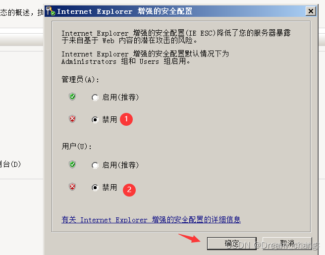 2008R2安装mysql8 2008r2安装vmware报错_2008R2安装mysql8_08