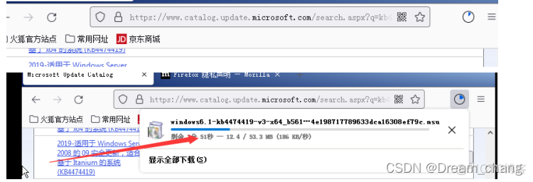 2008R2安装mysql8 2008r2安装vmware报错_错误提示_24