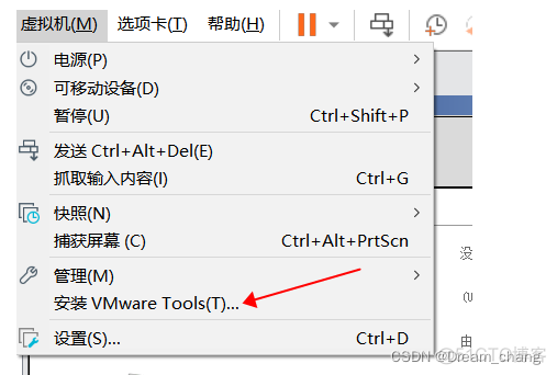 2008R2安装mysql8 2008r2安装vmware报错_其他_28