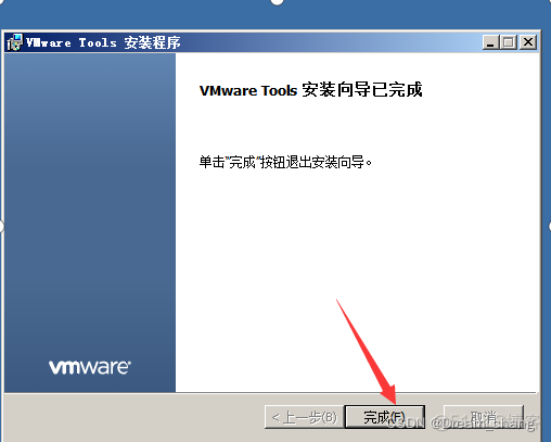 2008R2安装mysql8 2008r2安装vmware报错_错误提示_33